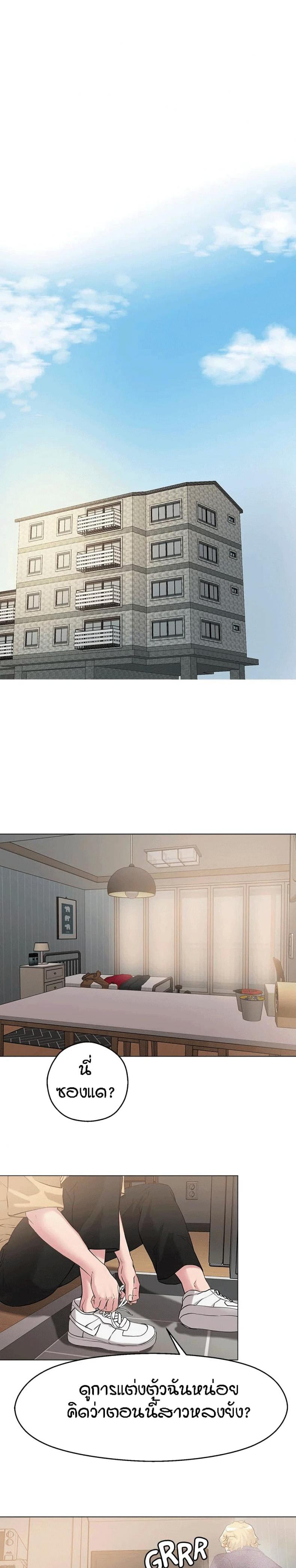 page-1