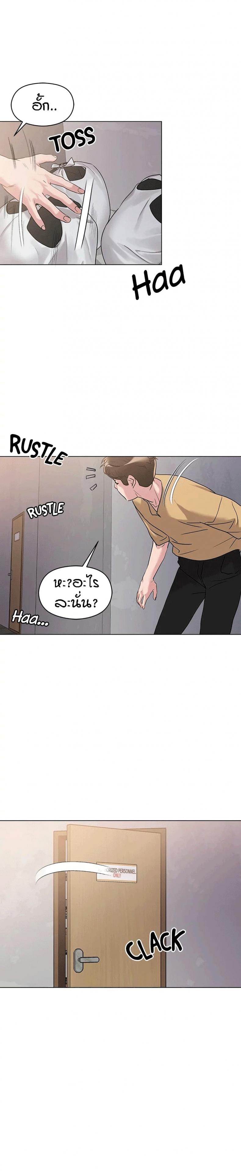 page-11