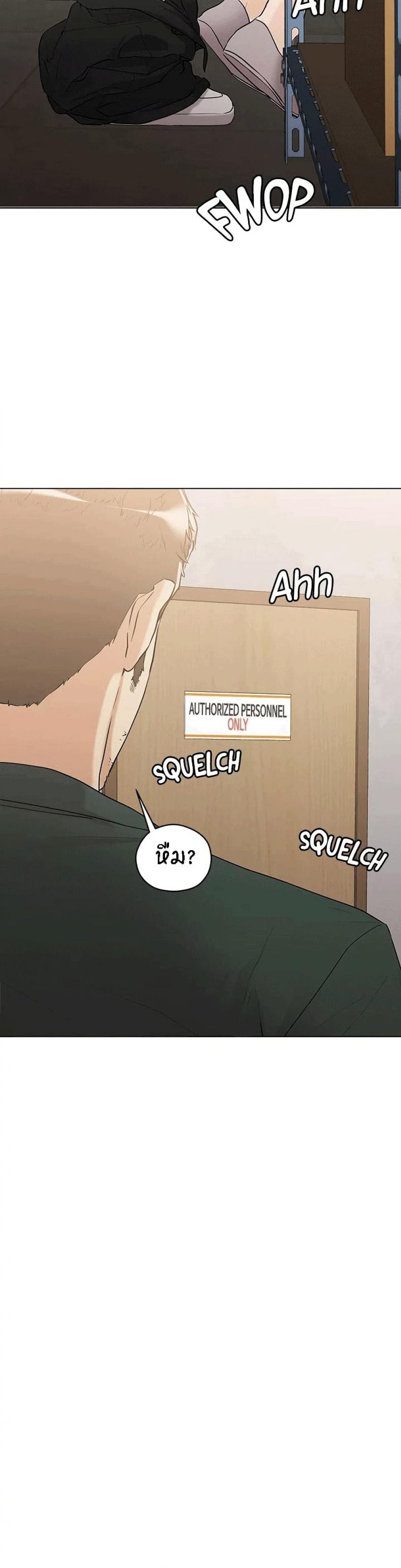 page-29