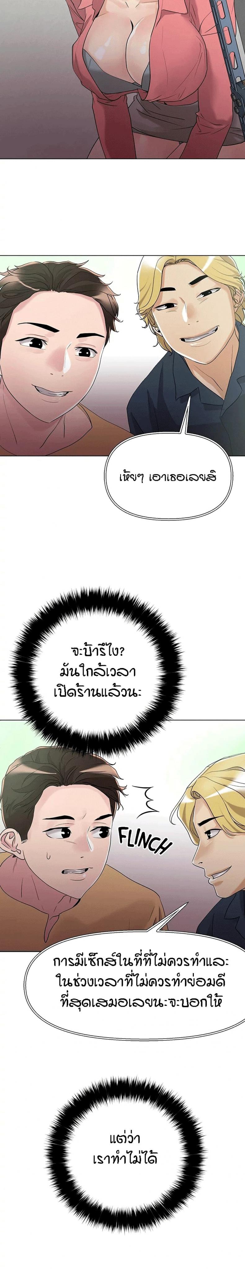 page-16