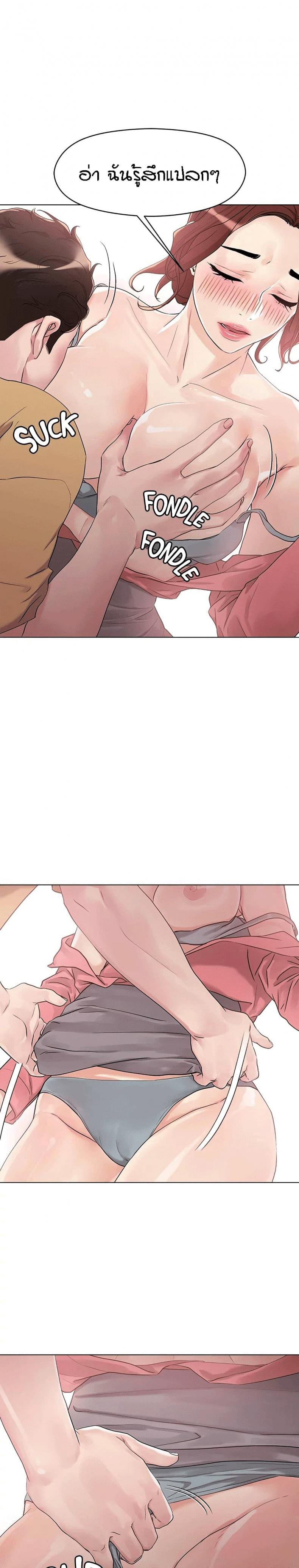 page-22