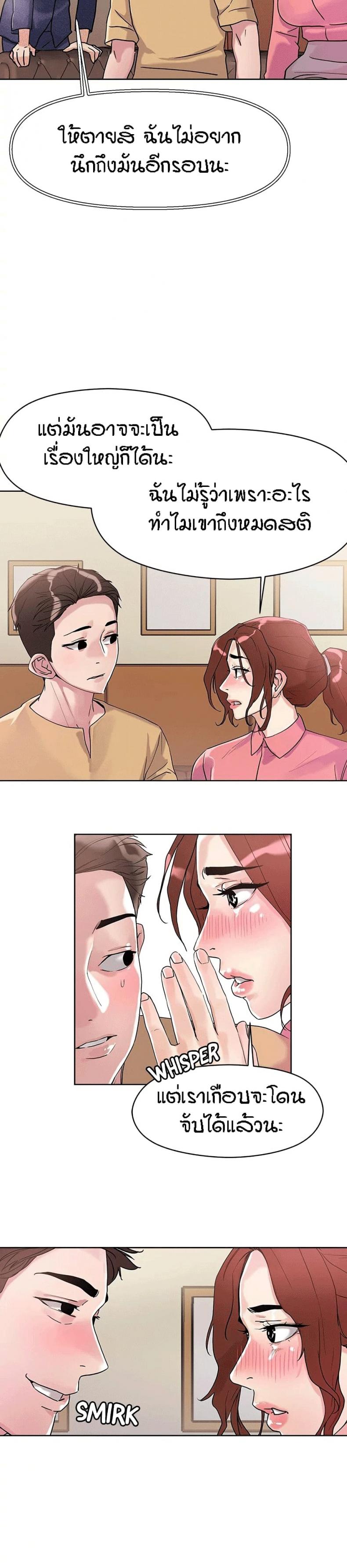 page-16