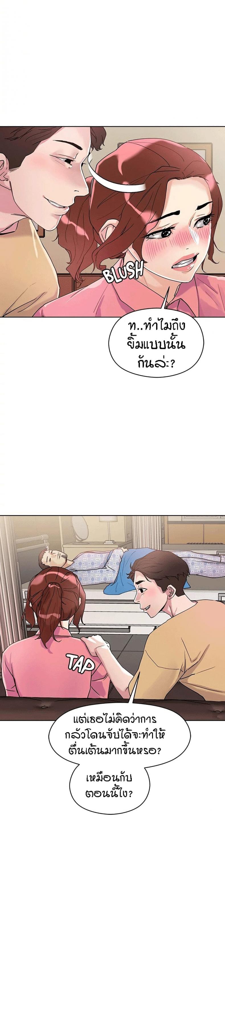page-17