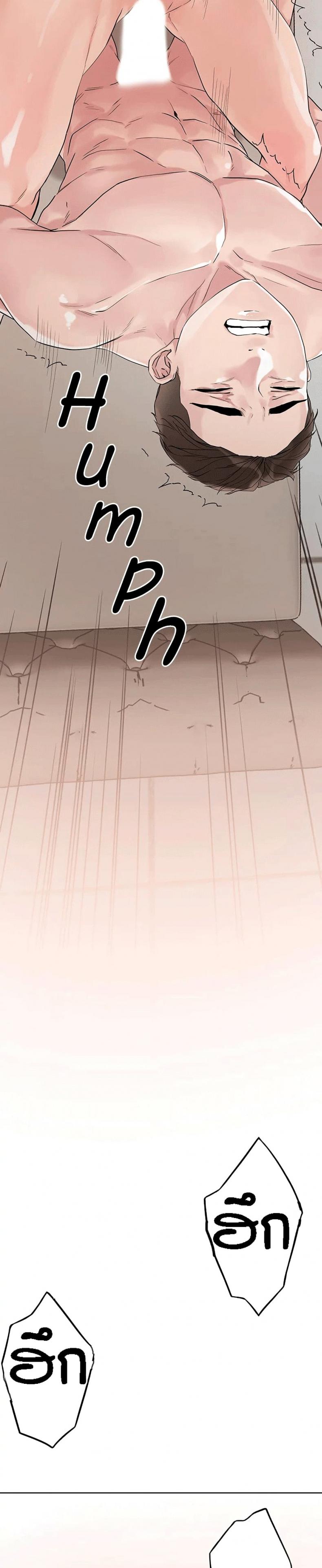 page-36