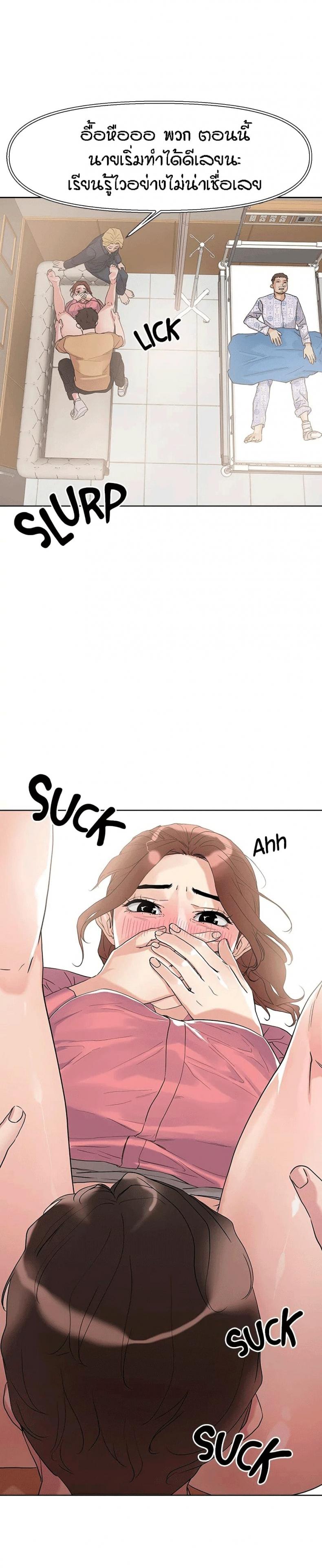 page-28