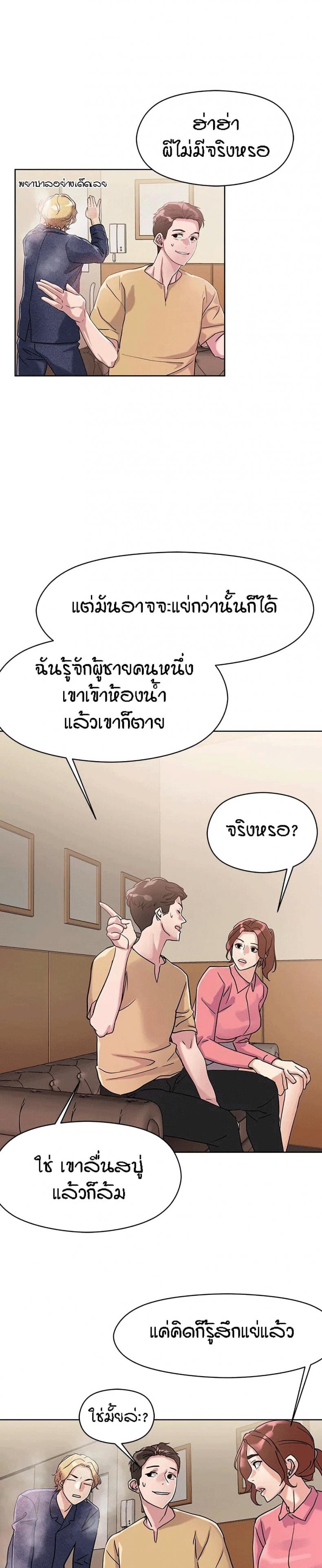 page-15