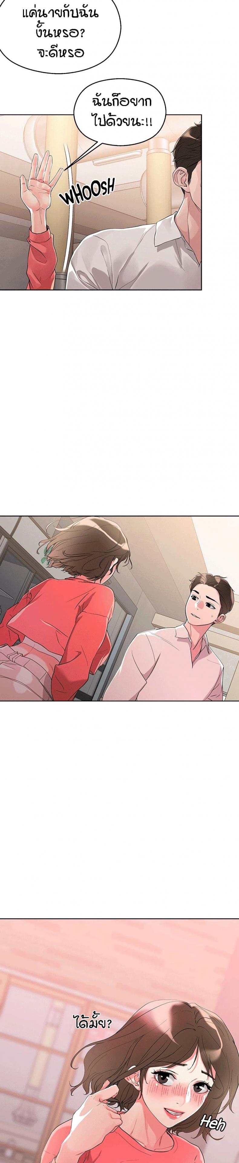 page-22