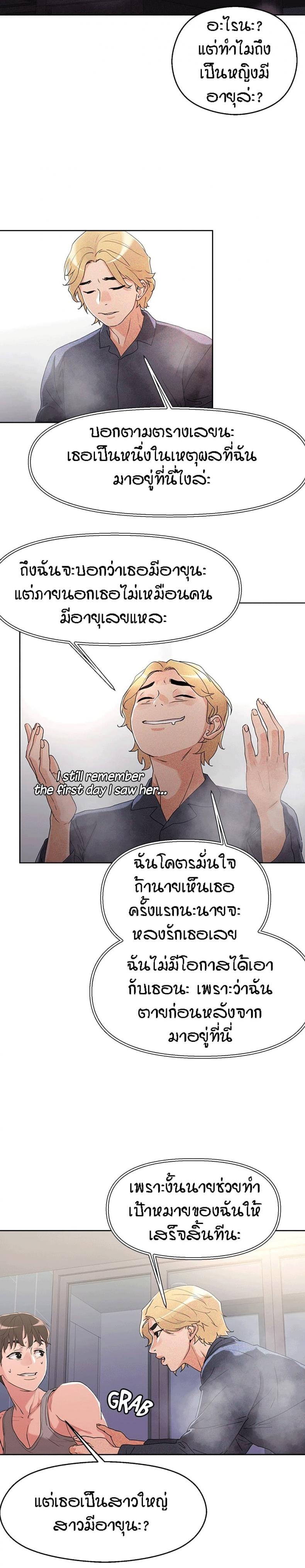 page-15