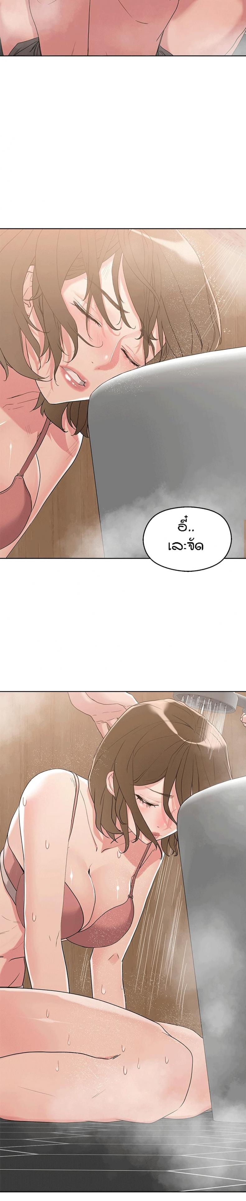 page-18