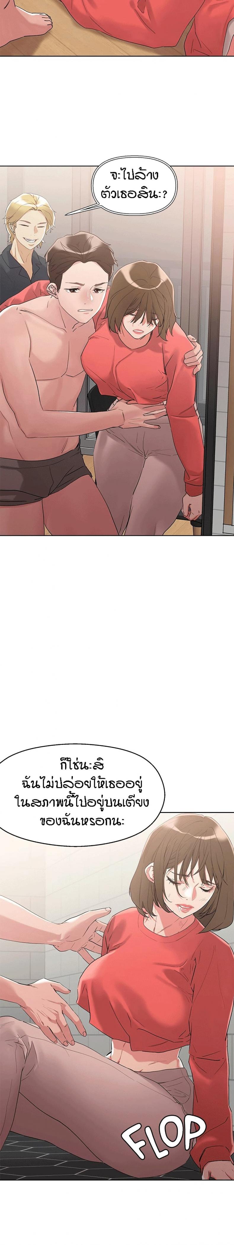 page-12