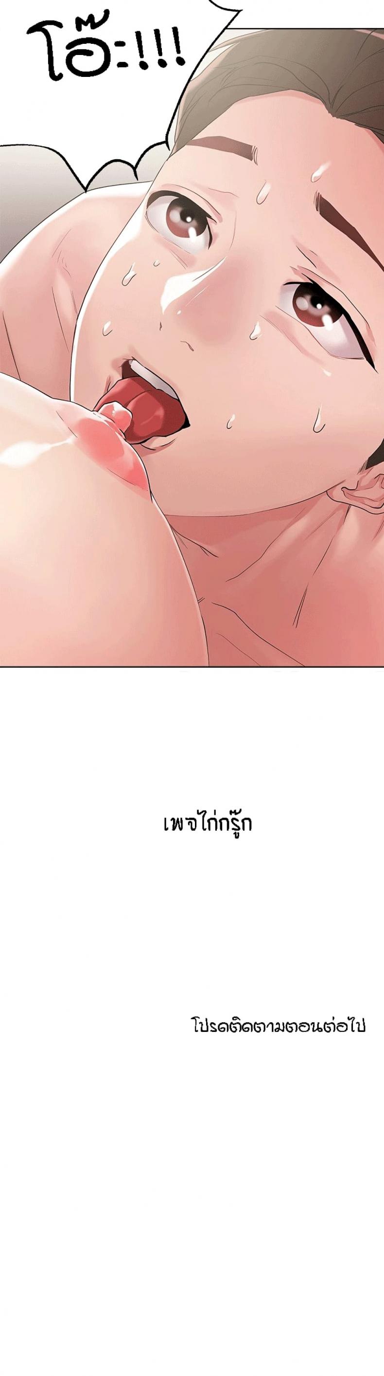 page-31
