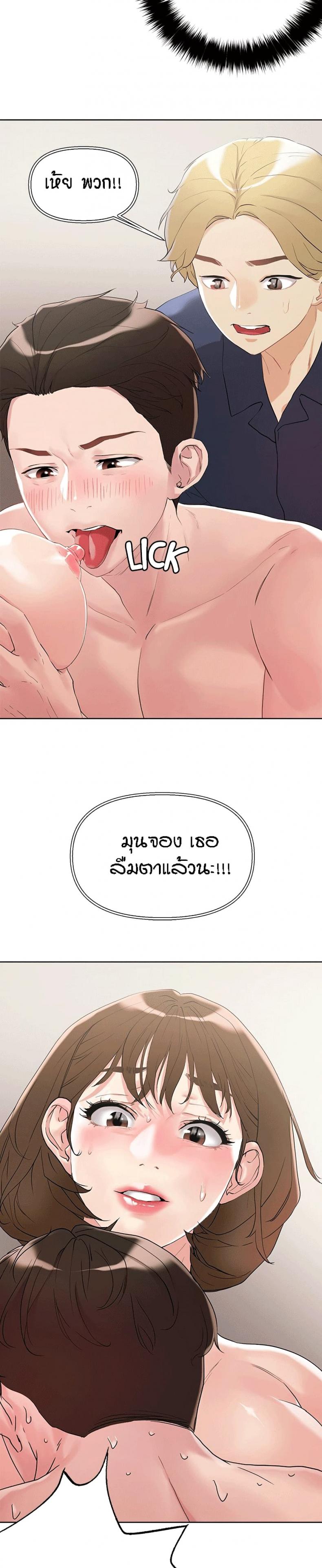 page-30