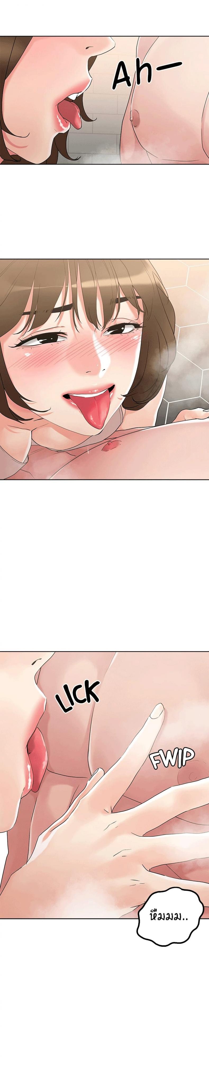 page-21