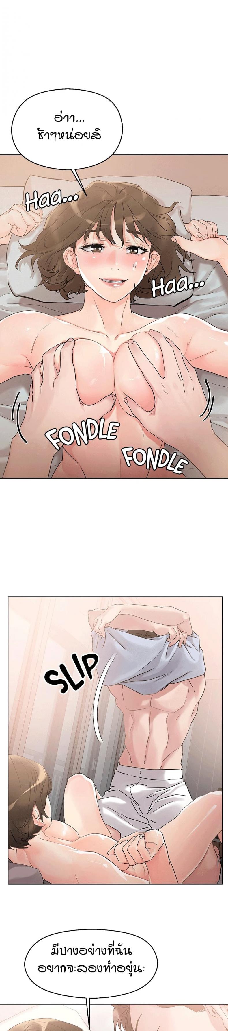 page-15
