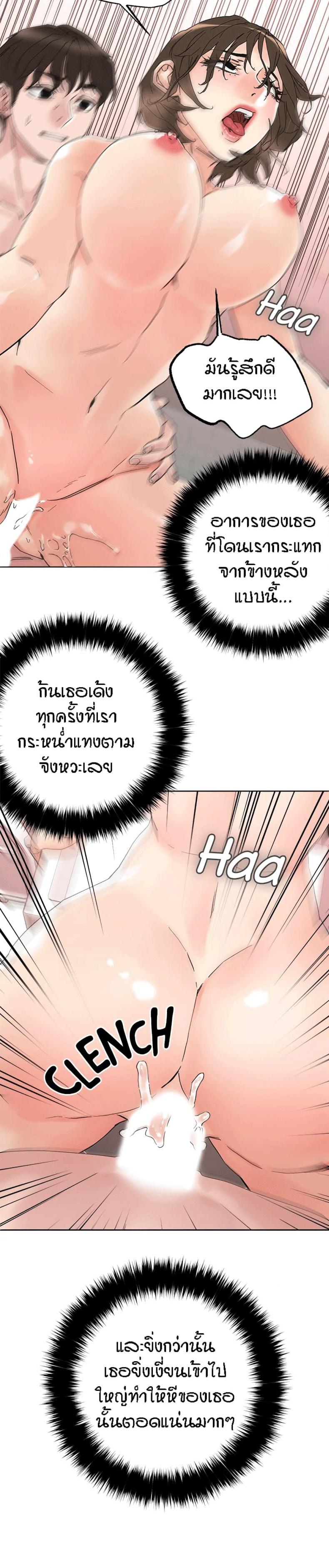 page-26