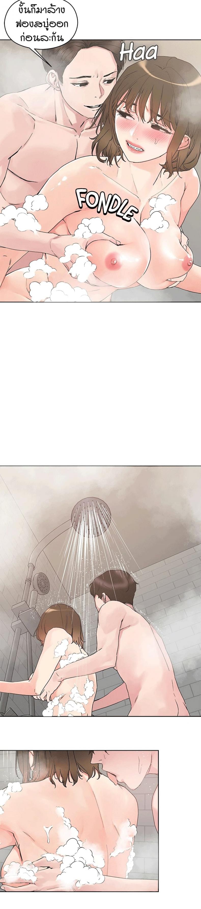 page-9
