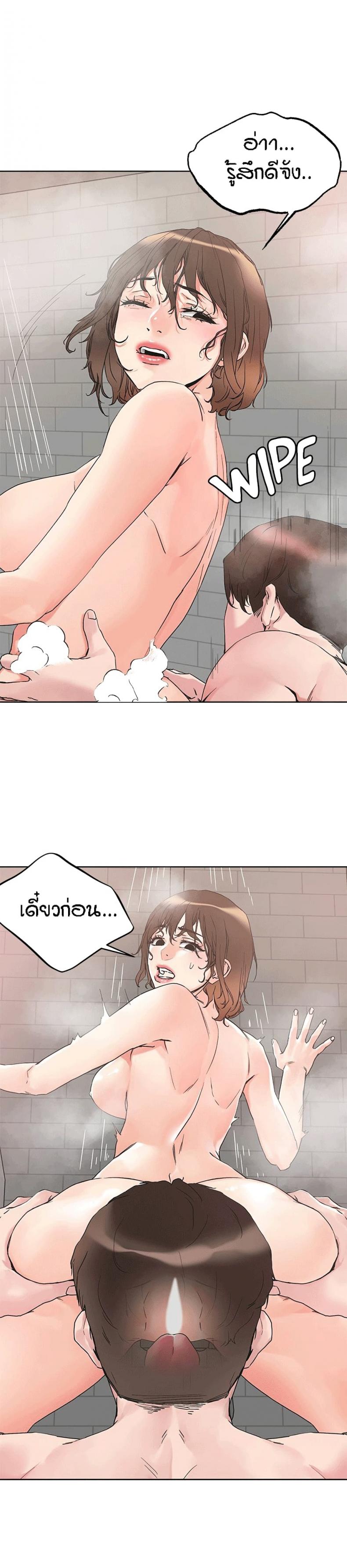 page-10