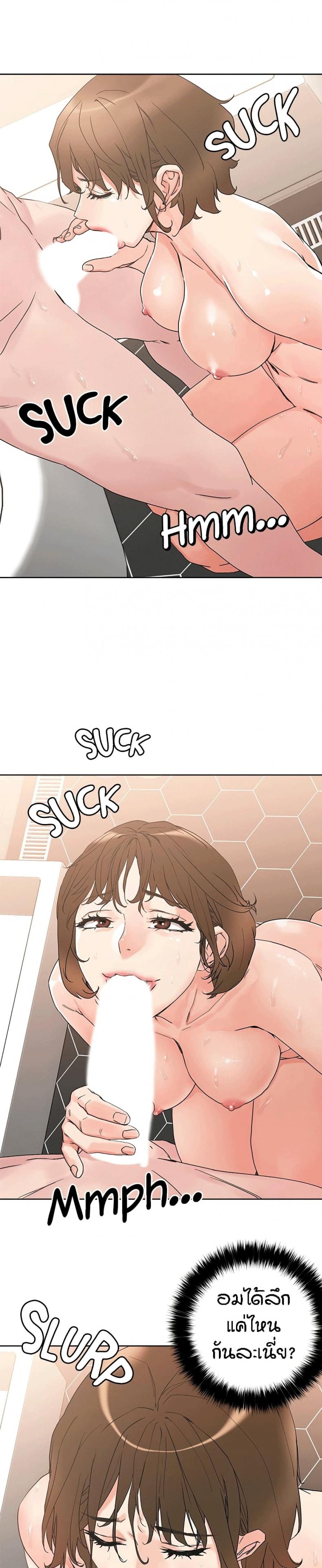 page-17
