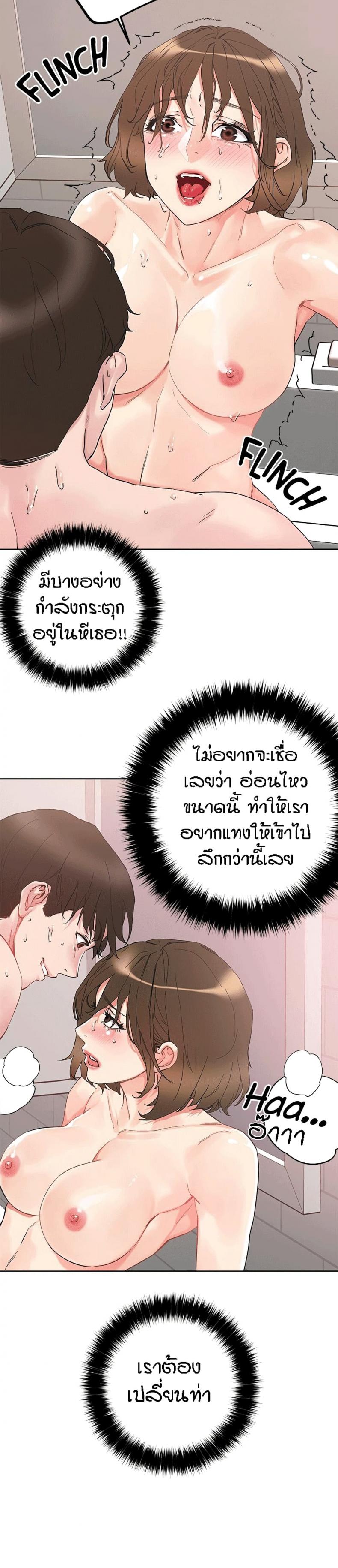 page-22