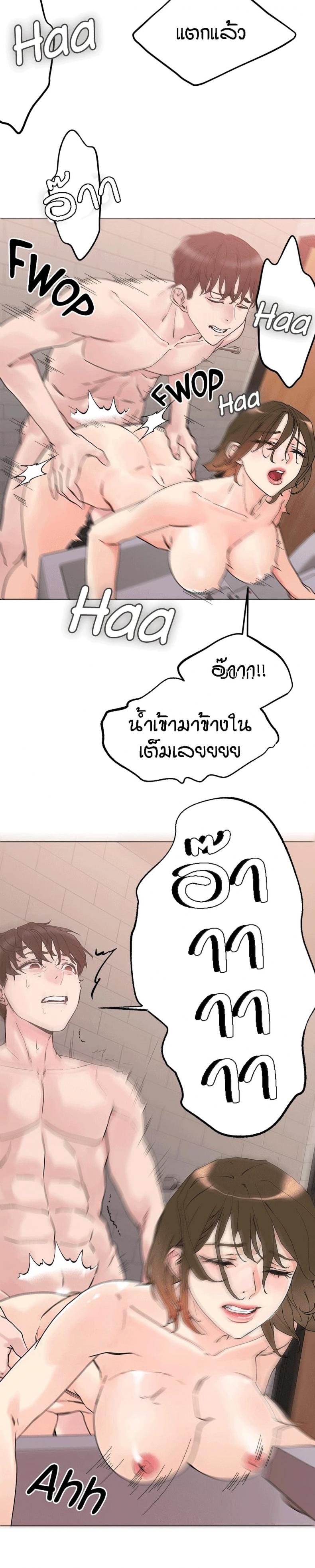 page-28