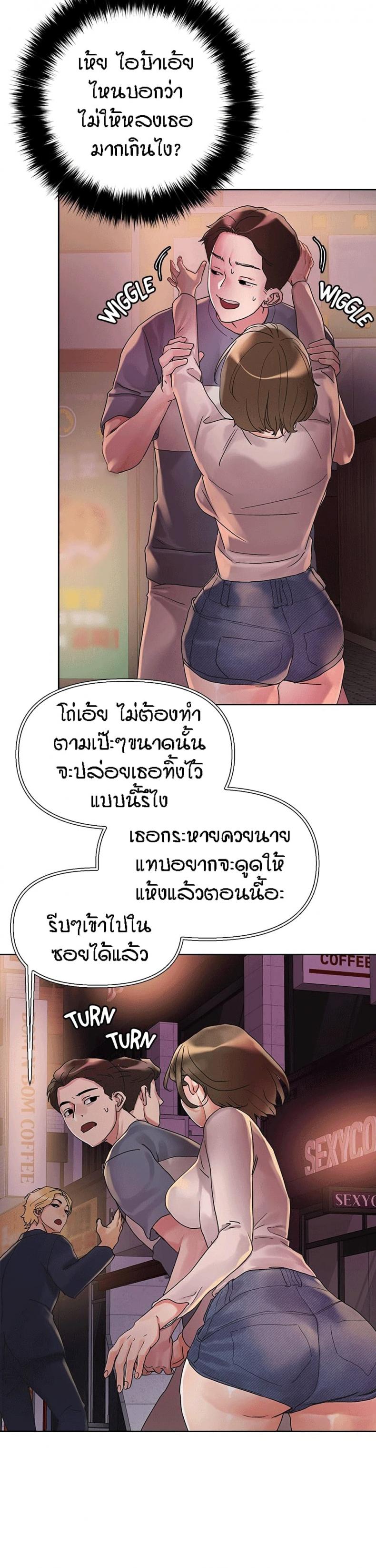 page-22