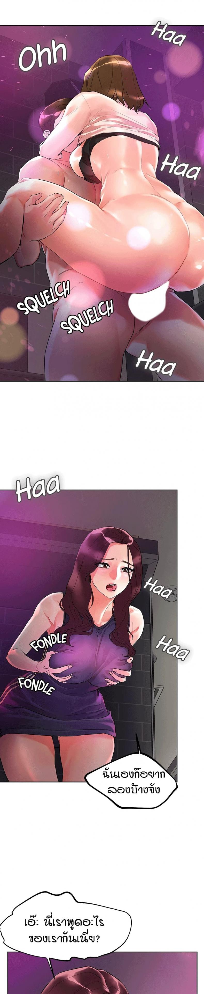 page-24