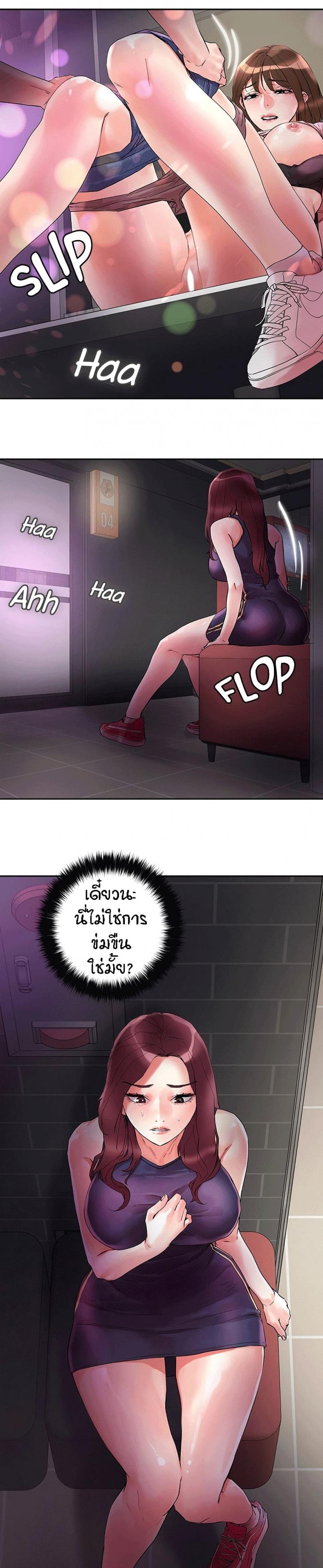 page-11