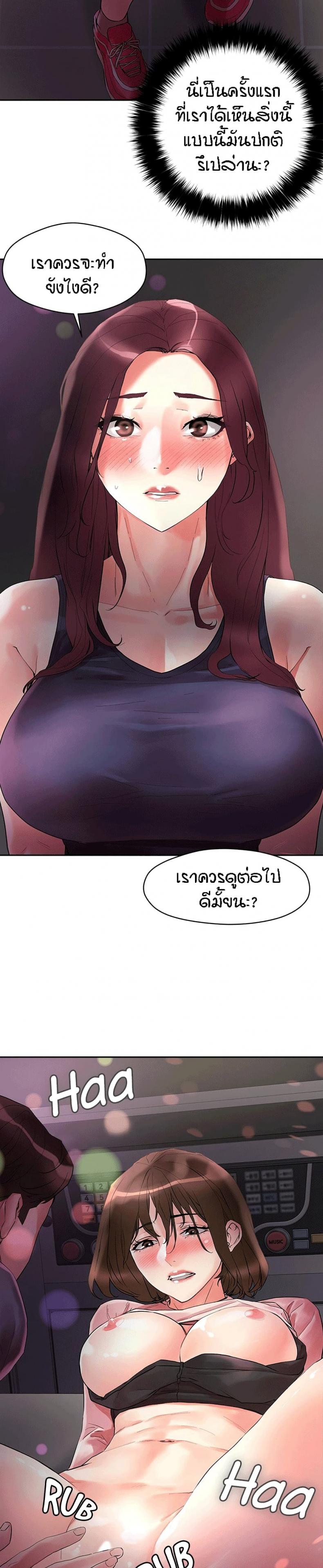 page-12