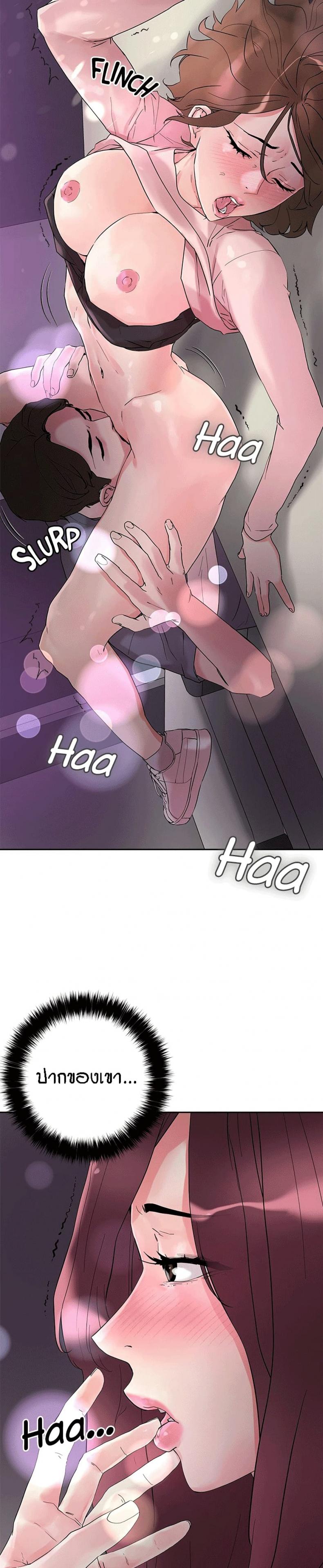 page-16