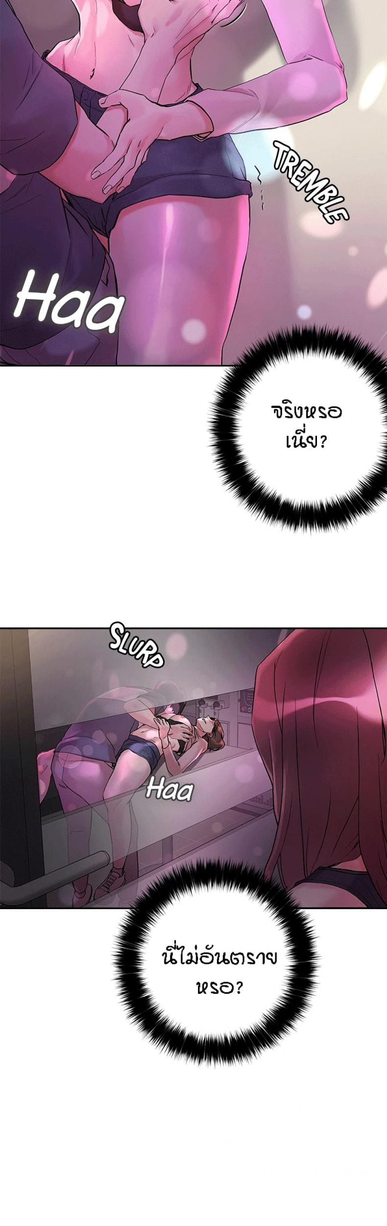 page-9