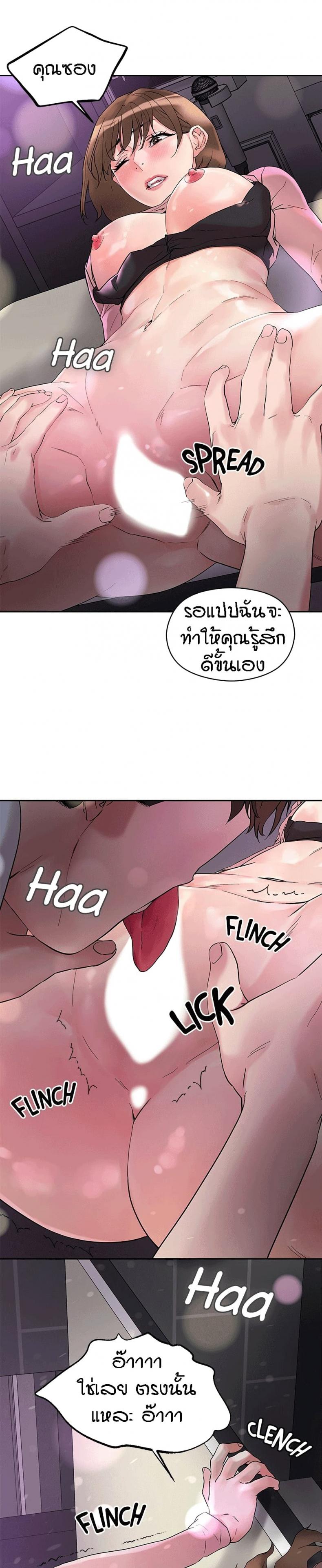 page-15