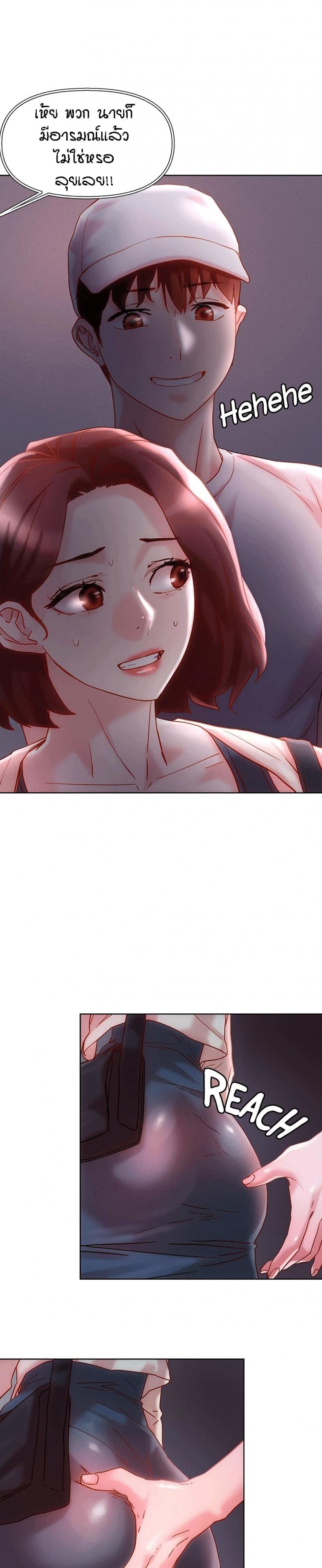 page-24