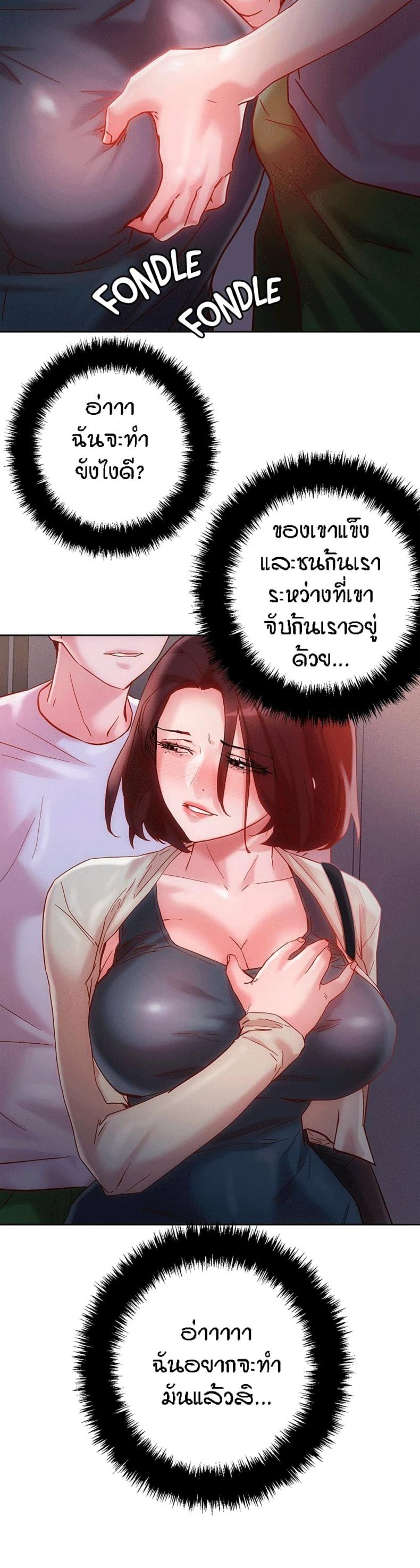 page-26