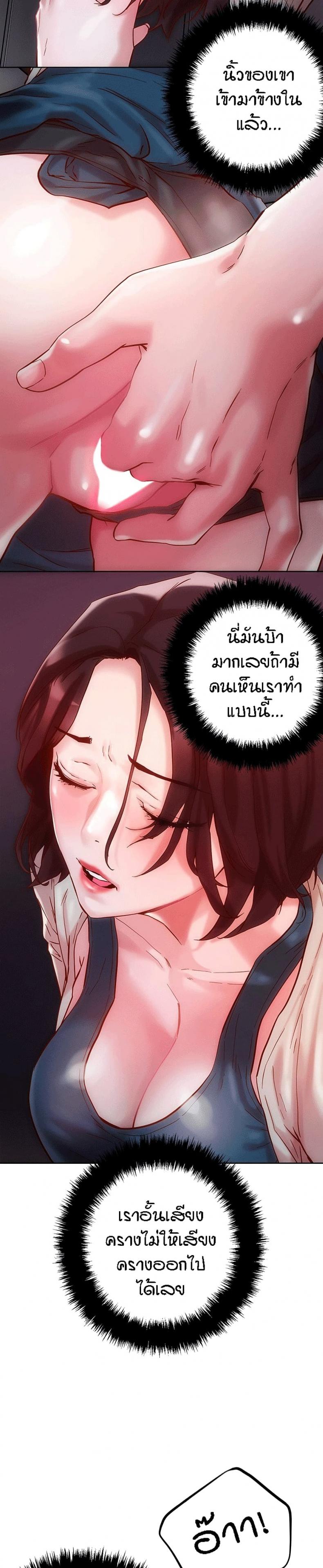 page-31