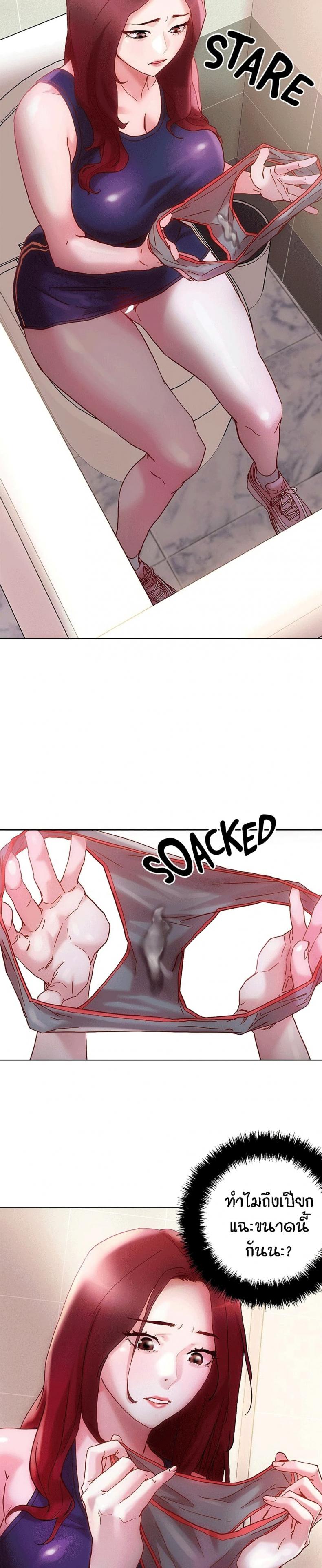 page-9