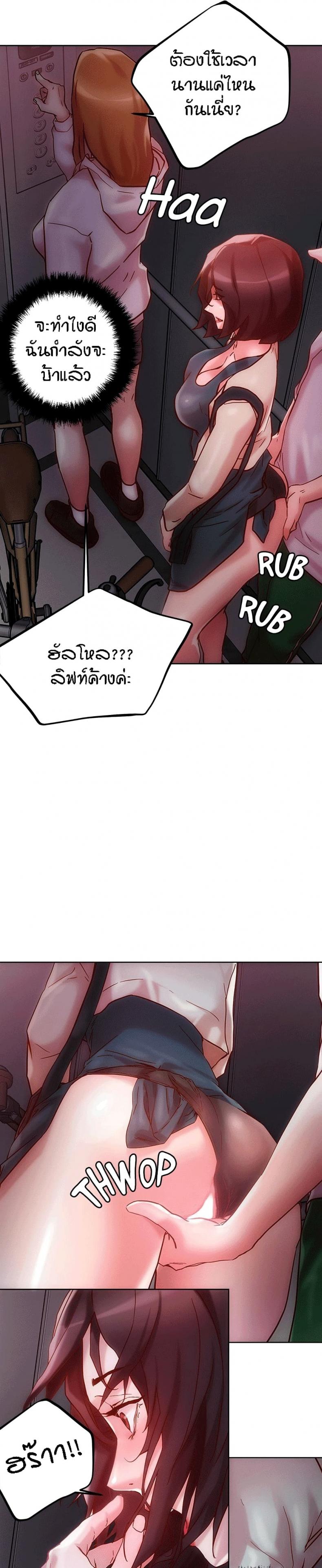 page-30