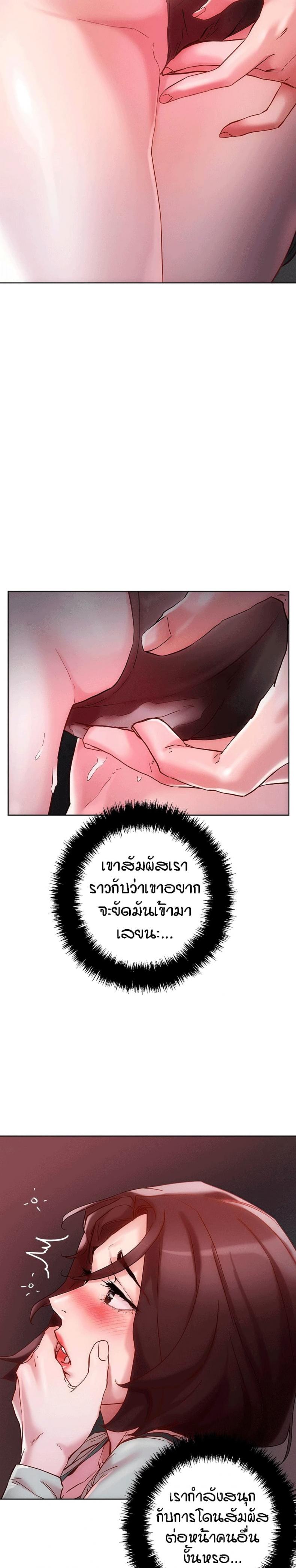 page-28