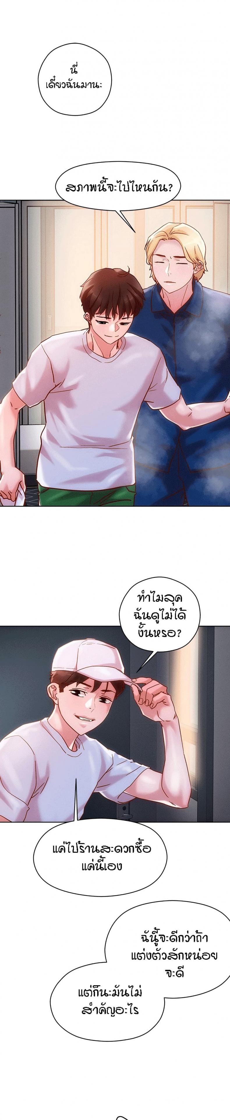 page-15