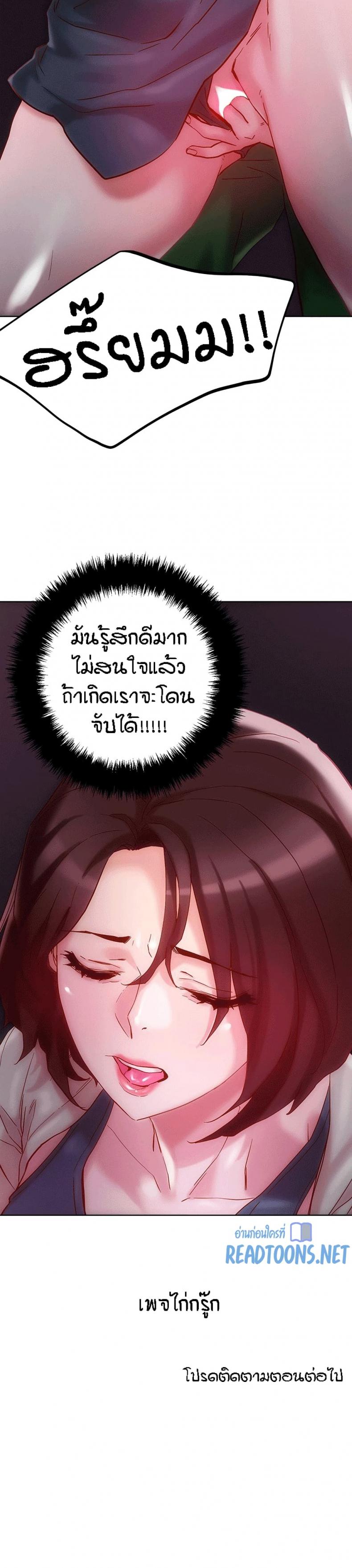 page-33