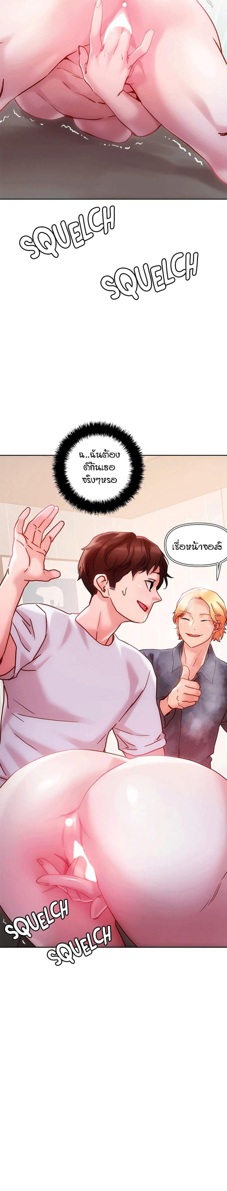 page-26