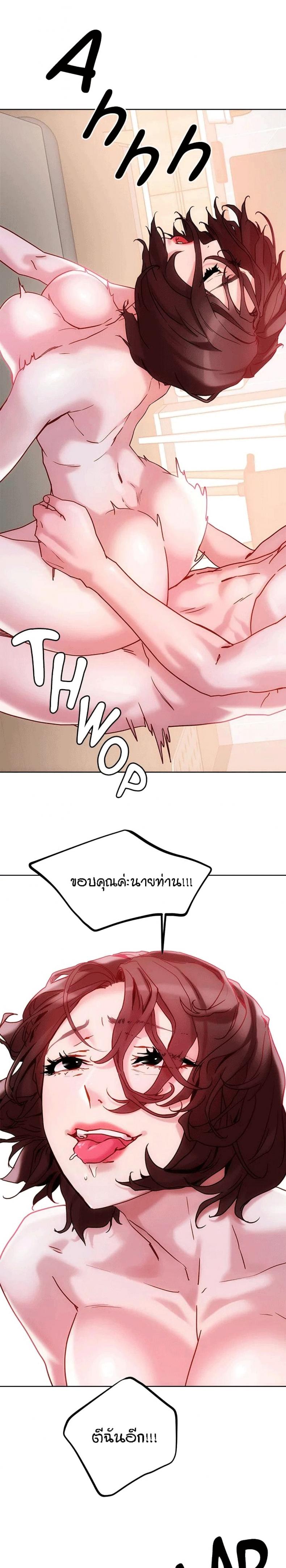 page-32