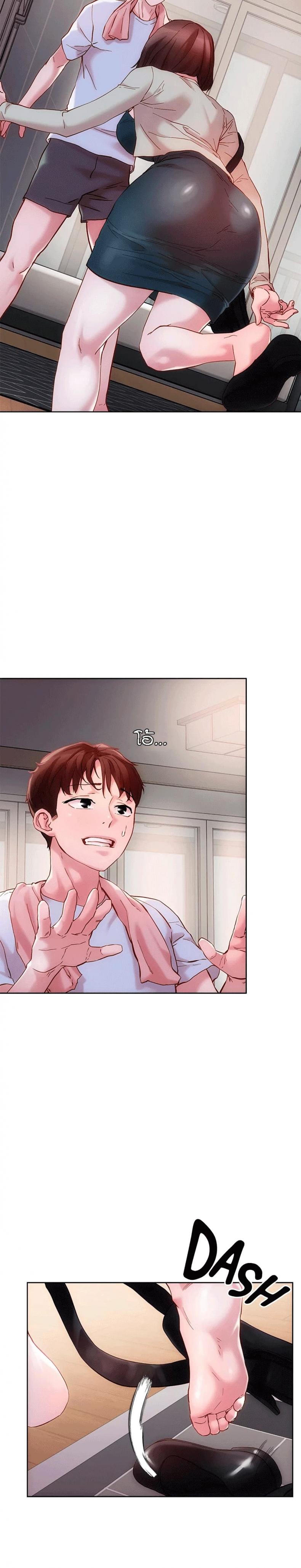 page-14