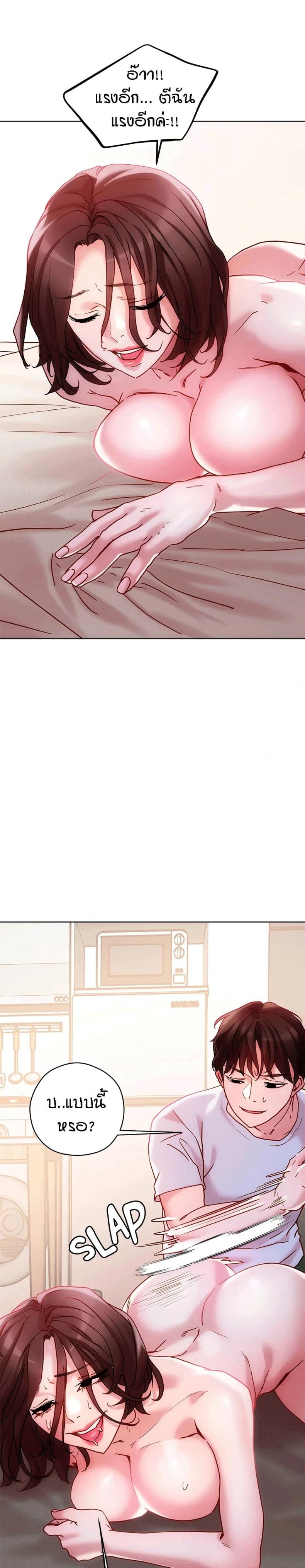page-28
