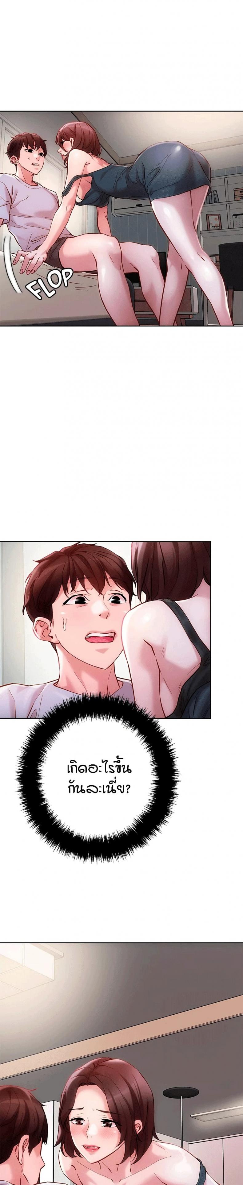 page-15