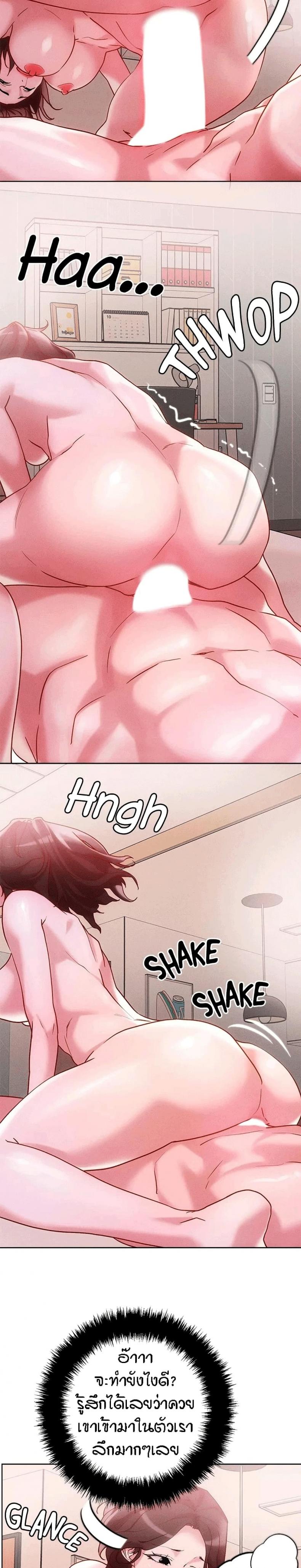 page-18