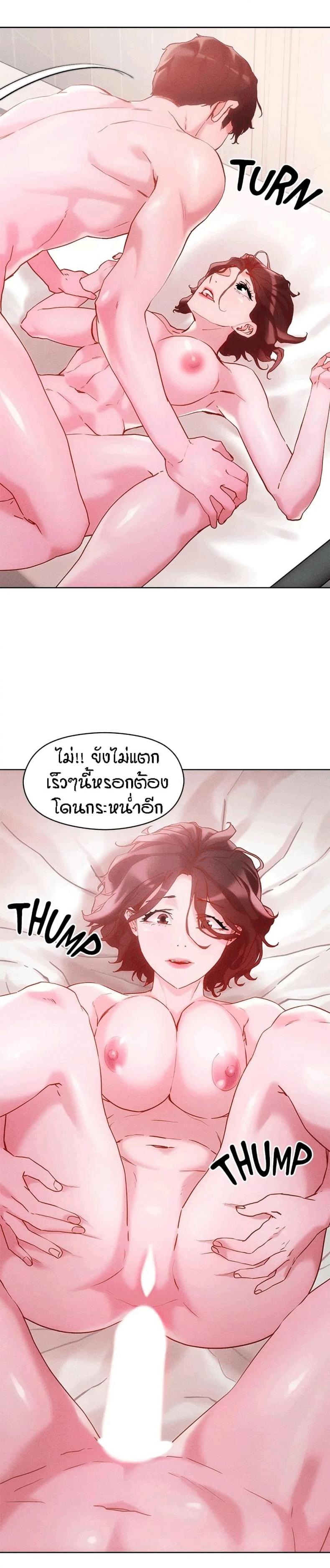 page-10