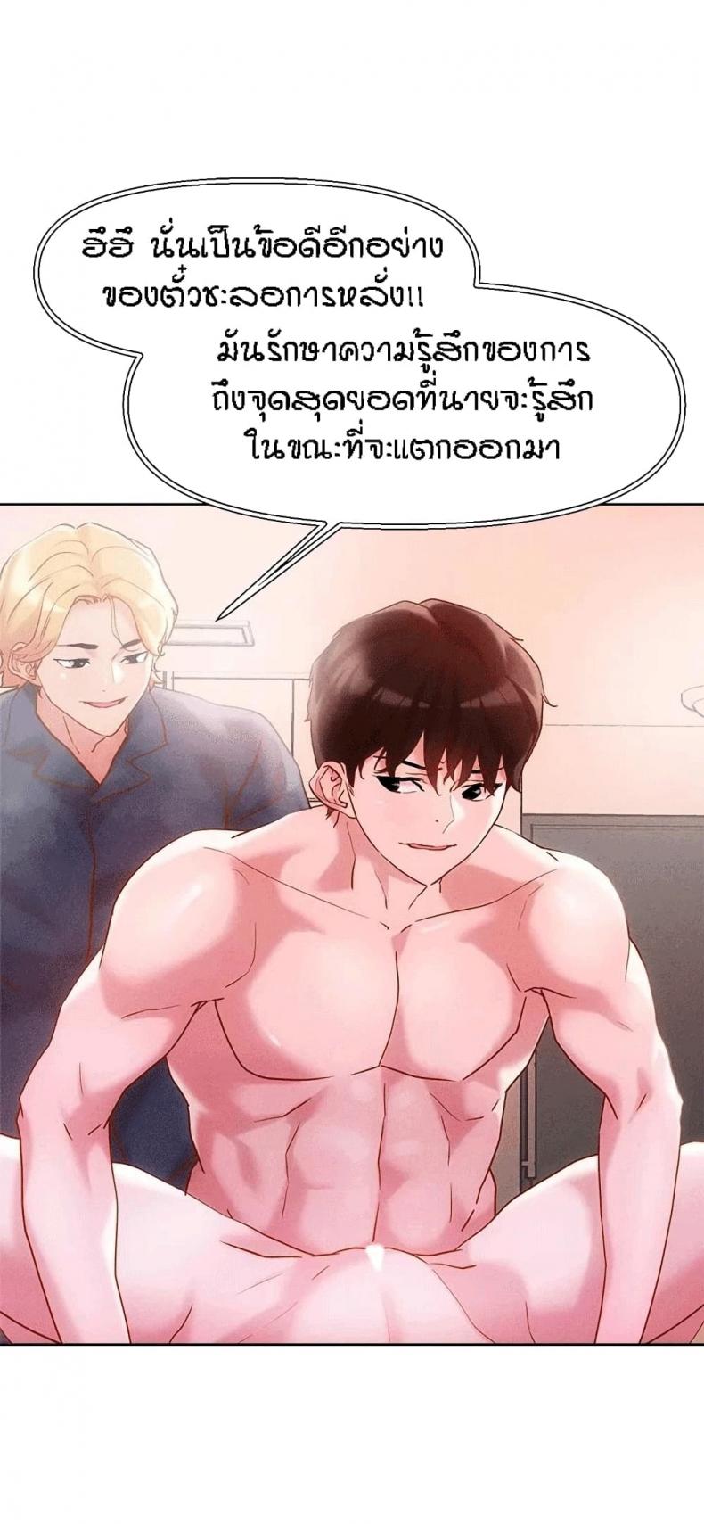 page-13