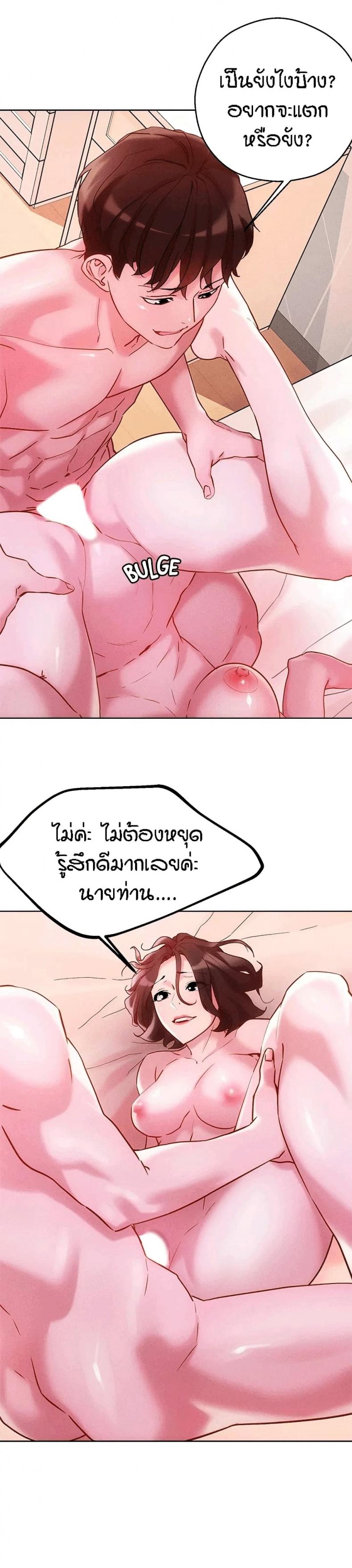 page-15