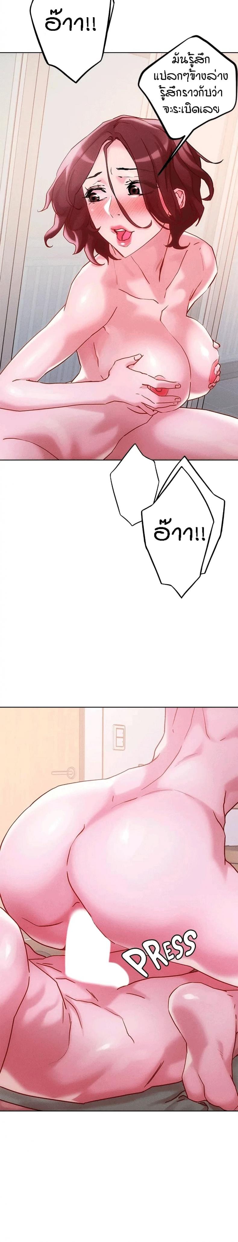 page-5