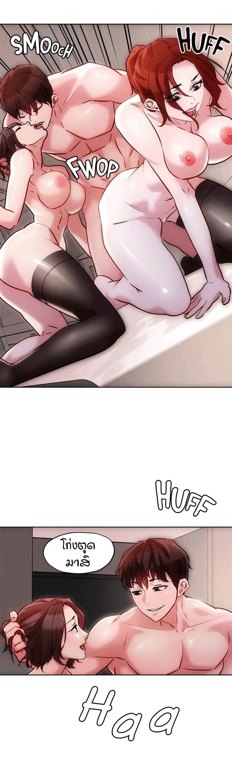 page-27